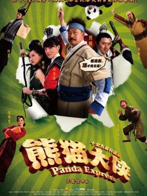 高分作品