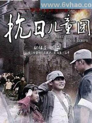 新番动漫